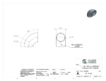 Picture of #E515 - AL - ALUMINUM 1-1/2" PIPE 90° ECONOMY FORMED ELBOW 1" I.R.