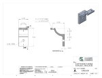 Picture of #EAB250R - EXTRUDED ALUMINUM BRACKET, 2-1/2" C.L., ROUND SADDLE