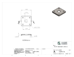 Picture of #SQFF0754 - STEEL 3/4" SQ. TUBE FLANGE